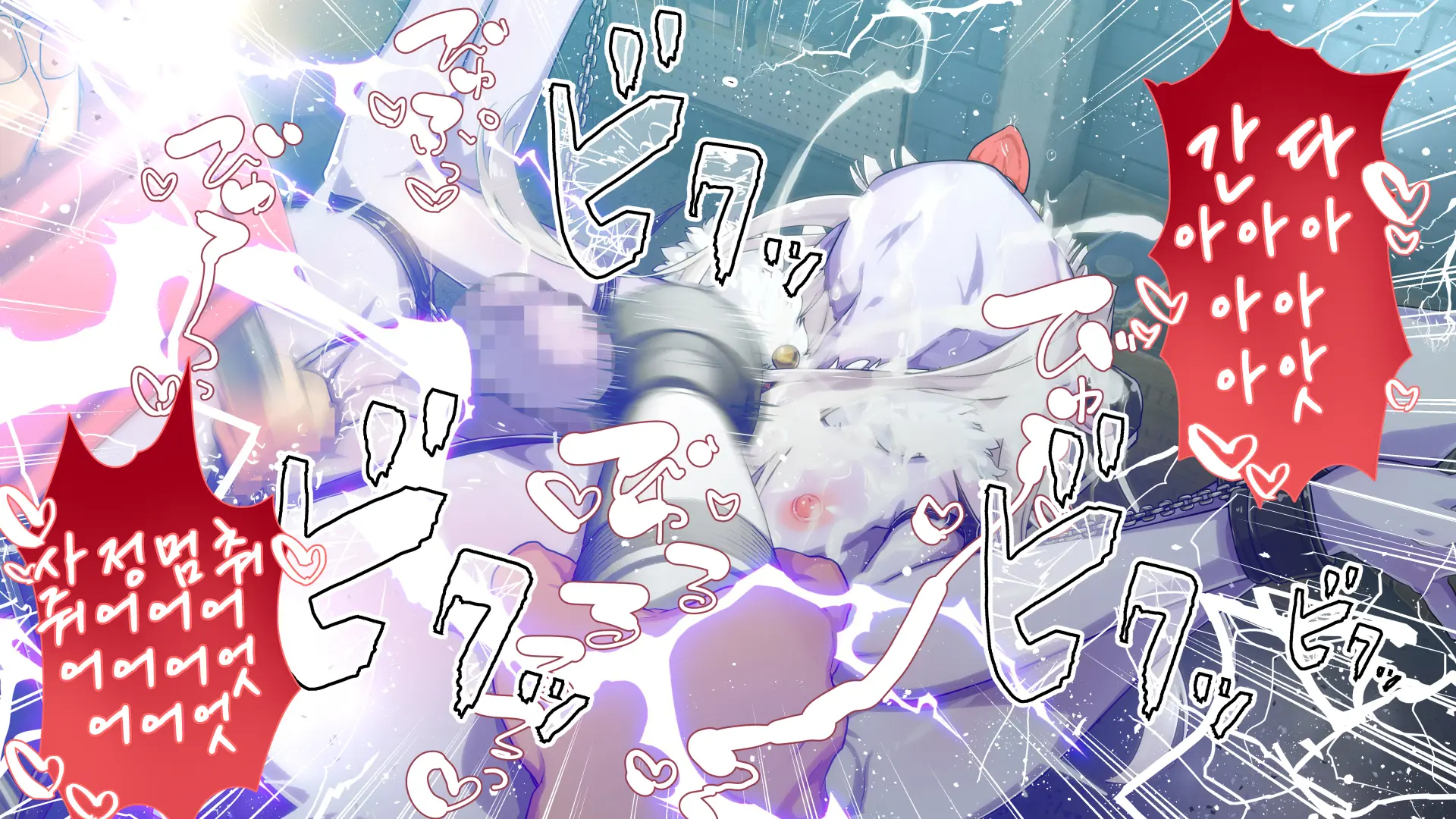 Maonaho ~Kouhen~ Maou O Mezasu Otouto Ga Ore No Nama Onaho Ni Natta Wake | 마오나홀 ~후편~